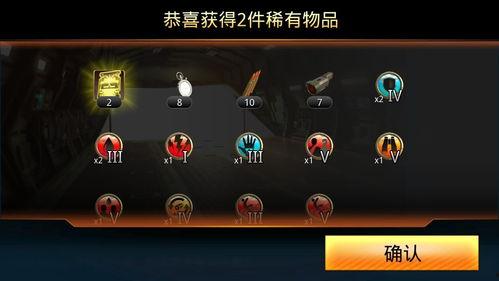 codm最新宝箱爆料,神秘奖励抢先看，惊喜不断等你来